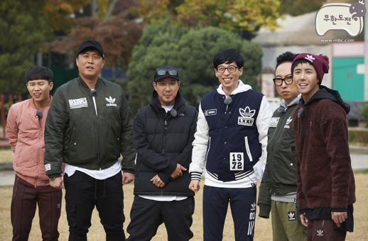 무한도전 역대 멤버 체제 중 가장 좋아했던 체제는? | 인스티즈