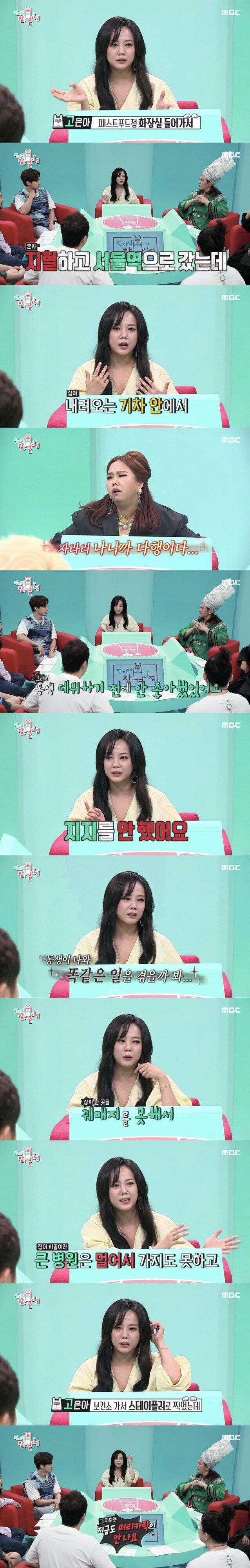 0e26edf7f4ba78eaa1648fd30eb501518f61c57e