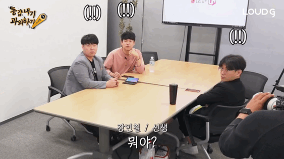 조커 따라한 jtbc 김민아 기상캐스터 | 인스티즈