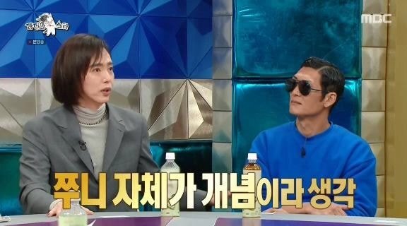 양준일이 수많은 소속사 러브콜에도 계약을 하지 않은 이유.jpg | 인스티즈