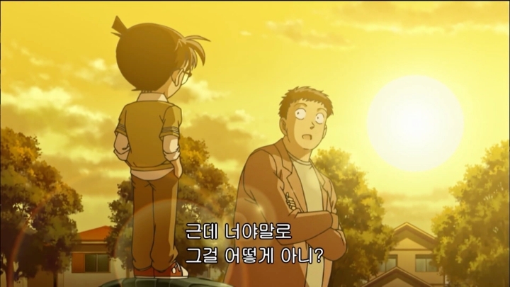 만 7세 초딩이 수사 1과 강력계 형사에게 미필적 고의란 거 알고있냐고 묻는 상황 | 인스티즈