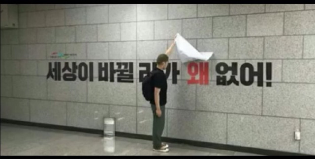 신박한 투표 독려 | 인스티즈