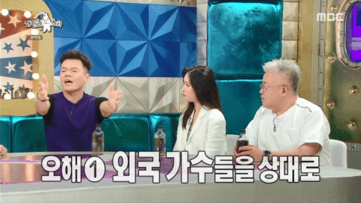 박진영 니쥬와 케이팝 기술 수출에 대한 이야기.jpg | 인스티즈