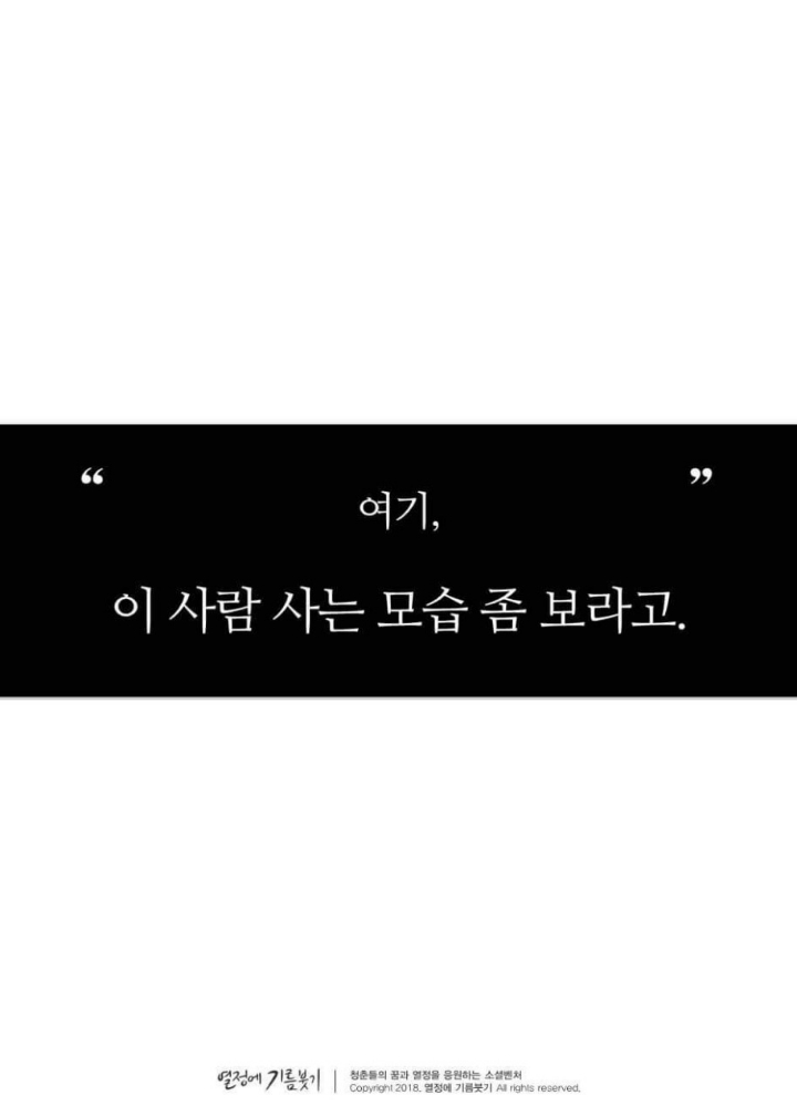 #감동스토리 삶의 표지판 | 인스티즈