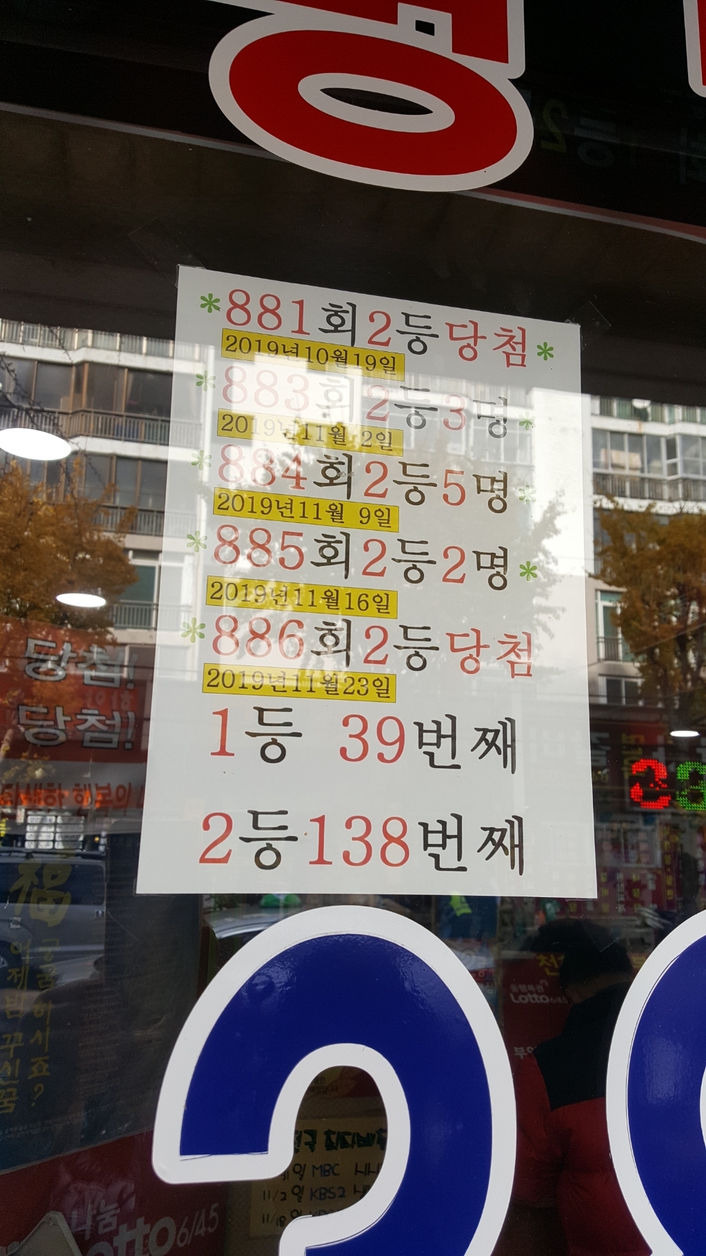 야!!!!! 이건 빼주고 가라 | 인스티즈