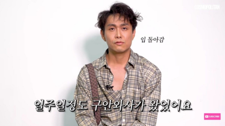 [동백꽃] 우리 규태는요......jpg | 인스티즈