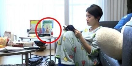[나혼자산다] 장도연 집에 있던 의외의 물건 | 인스티즈