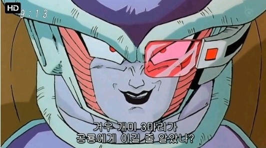 대한민국 가수 컨셉에서 느껴지는 익숙한 향기 ㅋ | 인스티즈