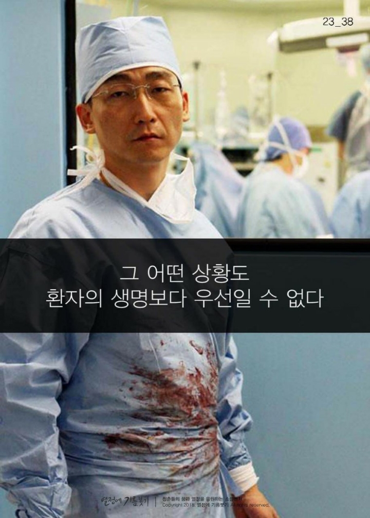 그가 살아온 삶이 세상에속에 널리 퍼지길 바랍니다ᆢ | 인스티즈