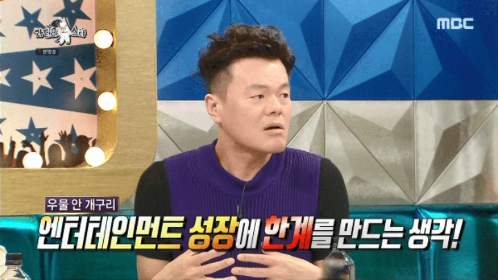 박진영 니쥬와 케이팝 기술 수출에 대한 이야기.jpg | 인스티즈