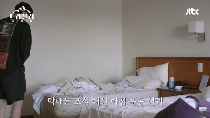 2fb2808807f9565c6a115e4cad358f41b96f45a9