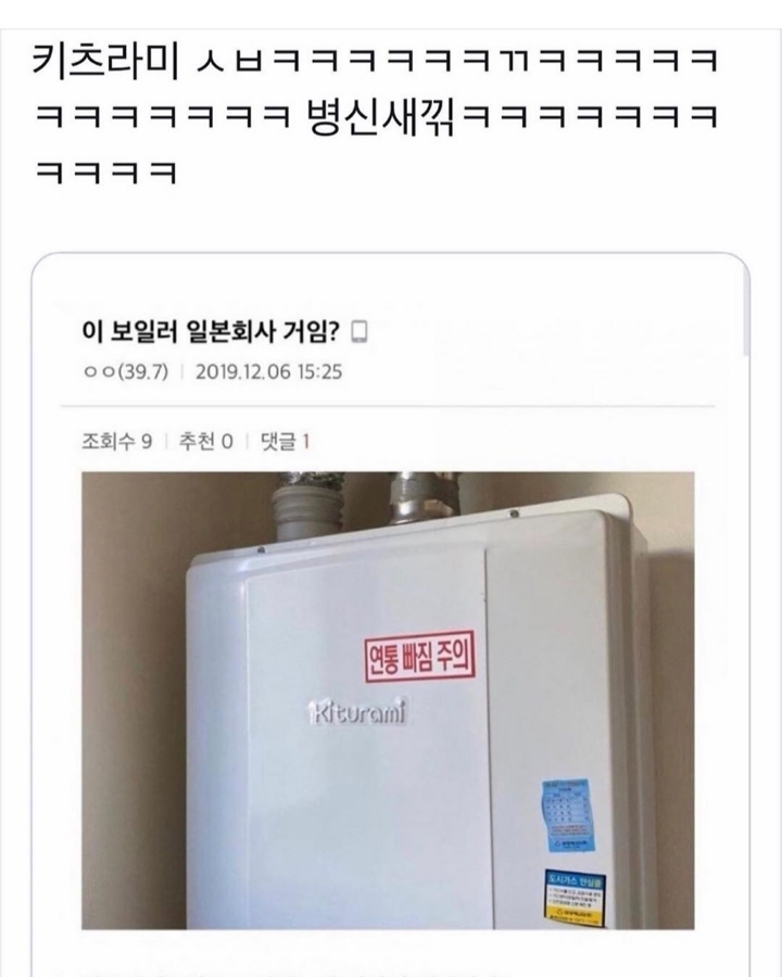 양으로 승부한다.jpg | 인스티즈