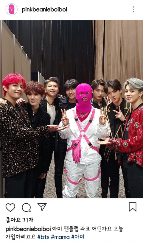 [마미손] 오케이 계획대로 되고있어 | 인스티즈