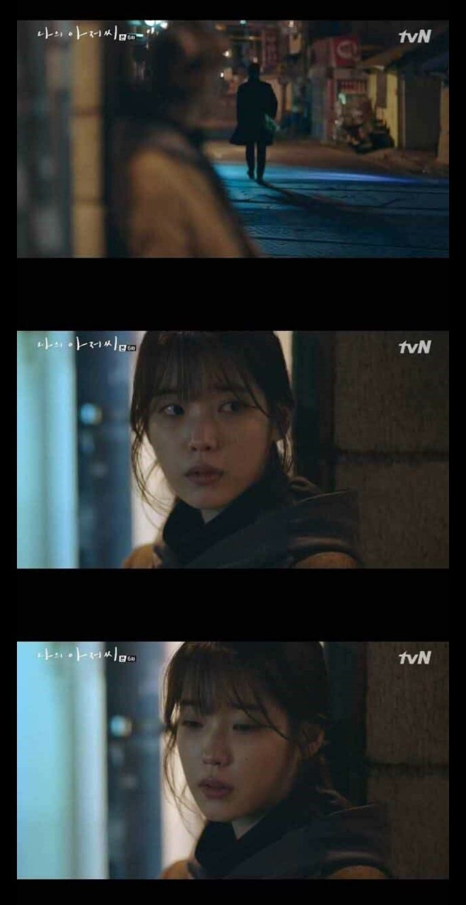 #공감드라마대사 | 인스티즈