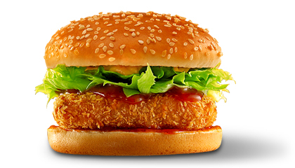 롯데리아 단종 메뉴중 다시 출시 해줬으면 하는 것은? | 인스티즈