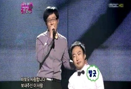 본인이 무한도전에서 가장 좋아했던 멤버 조합은? | 인스티즈