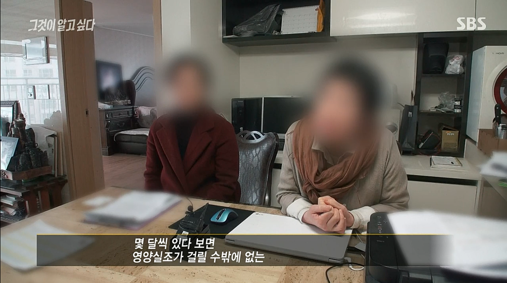 25년차 요양병원 영양사가 밝힌 700원짜리 충격적인 식단 | 인스티즈