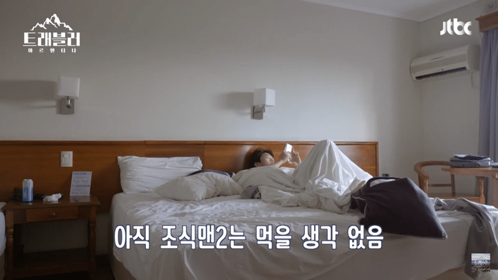 4225cbd249ef4fb7cc50694d955d7aebff9387b6