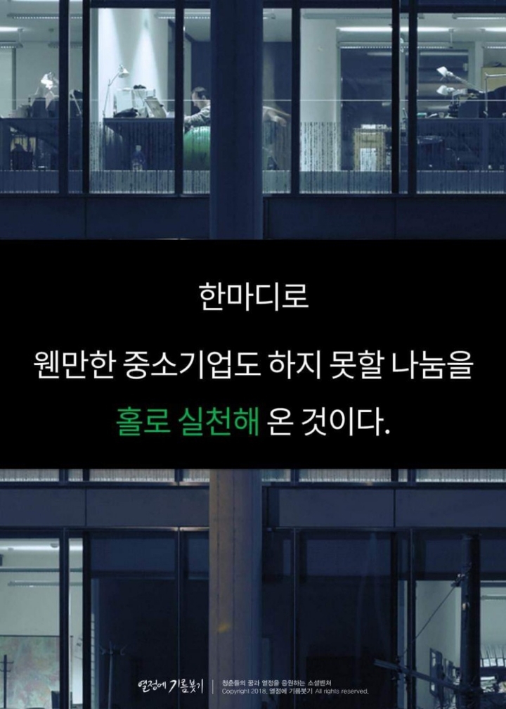 #감동스토리 삶의 표지판 | 인스티즈