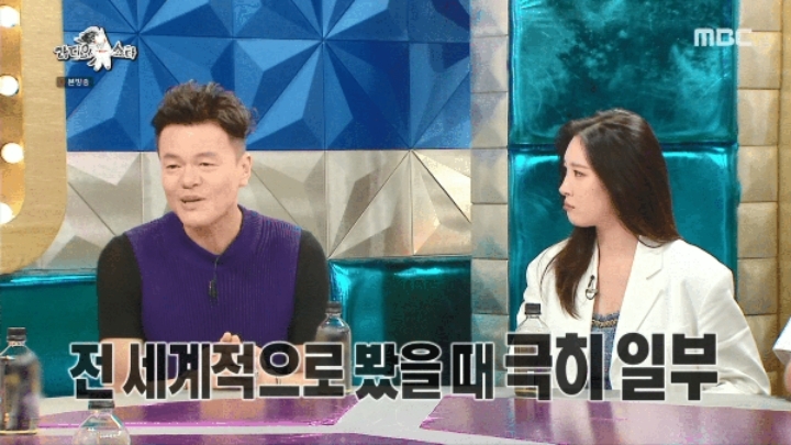 박진영 니쥬와 케이팝 기술 수출에 대한 이야기.jpg | 인스티즈