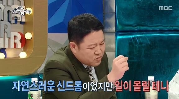 양준일이 수많은 소속사 러브콜에도 계약을 하지 않은 이유.jpg | 인스티즈