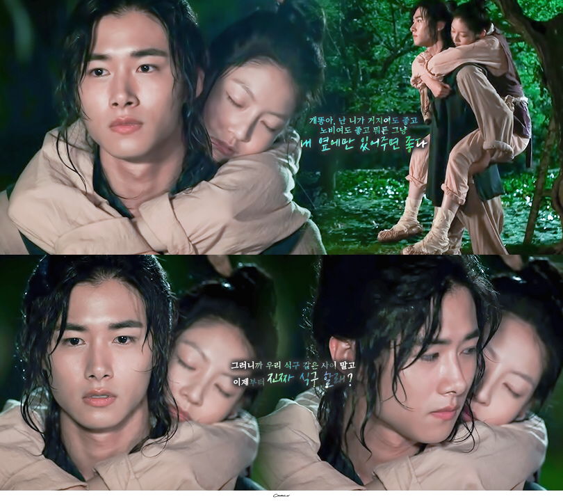 하루아침에 왕이 된 실제 인물이 모티브인 드라마의 남캐 | 인스티즈