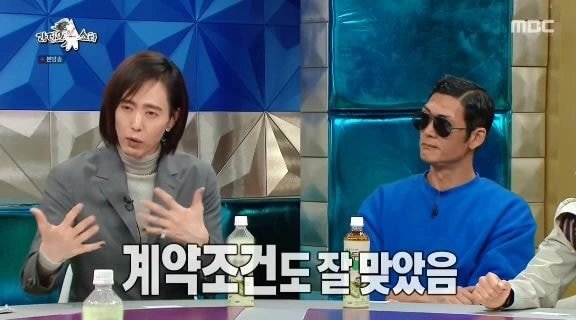 양준일이 수많은 소속사 러브콜에도 계약을 하지 않은 이유.jpg | 인스티즈