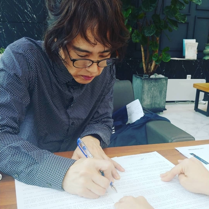 음악저작권협회에 방문하여 등록한 양준일 | 인스티즈