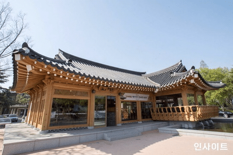 전북대학교 이미지