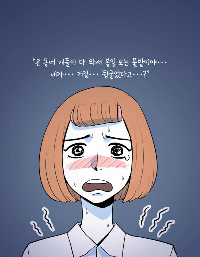 [책소개] 여행 에세이 작가가 제일 많이 받는 질문 | 인스티즈