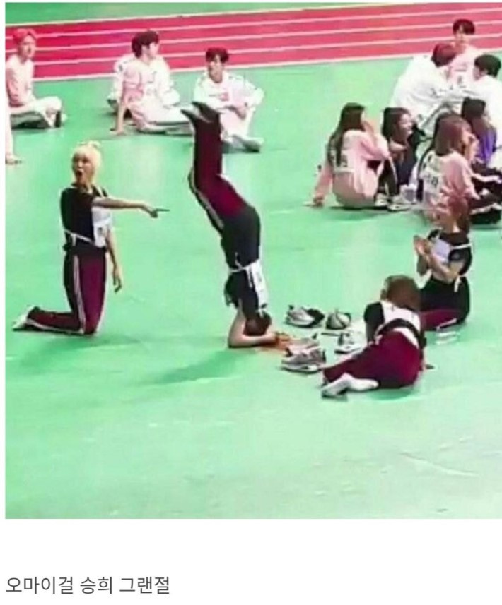 예의를 아는 여자아이돌.jpg | 인스티즈