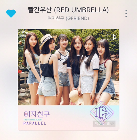 본격 아이돌 수록곡 명곡 모음.jpg | 인스티즈