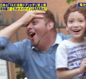 심장 주의) 귀신의 집.gif | 인스티즈