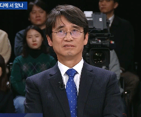 토론회보다가..유시민님의 표정 | 인스티즈