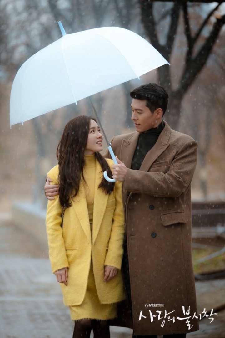 [사랑의불시착] 15화 에필로그 현빈 손예진 스틸컷 | 인스티즈