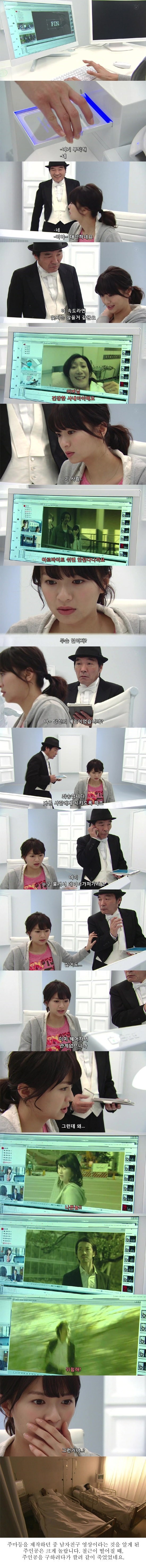  기묘한이야기-라스트 시네마 | 인스티즈