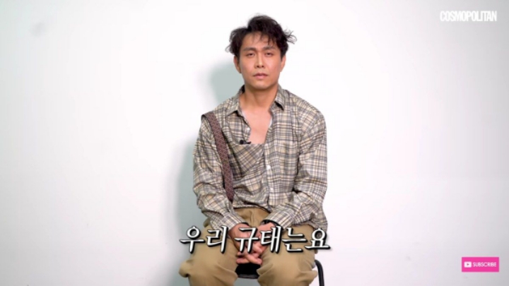 [동백꽃] 우리 규태는요......jpg | 인스티즈
