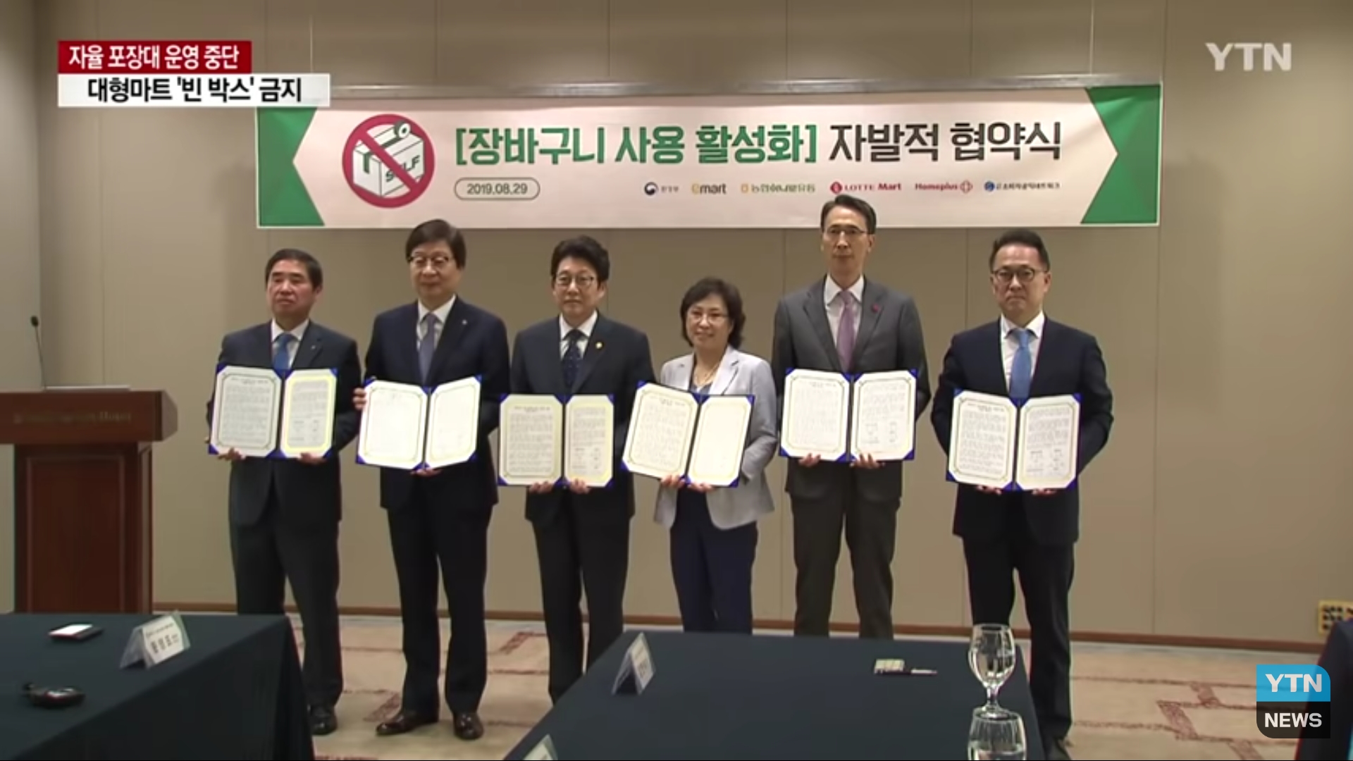 탁상행정 레전드.jpg | 인스티즈