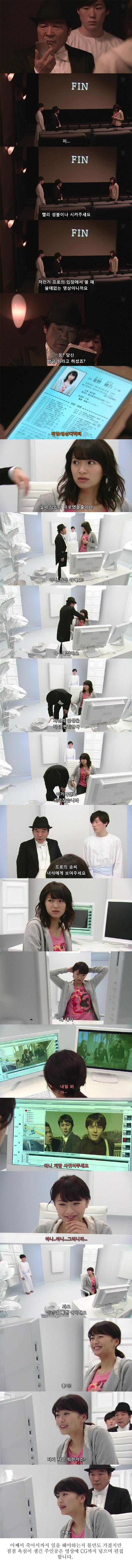  기묘한이야기-라스트 시네마 | 인스티즈