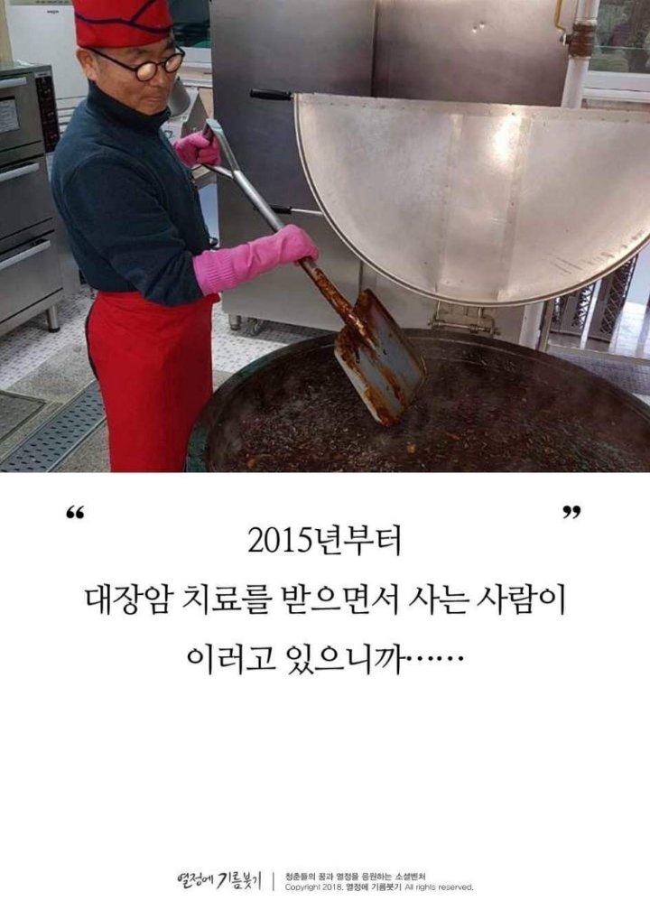 #감동스토리 삶의 표지판 | 인스티즈