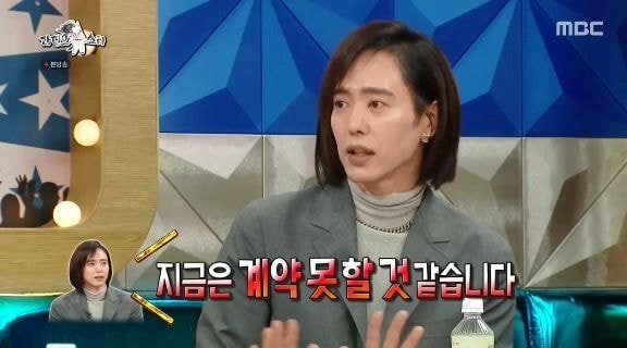 양준일이 수많은 소속사 러브콜에도 계약을 하지 않은 이유.jpg | 인스티즈