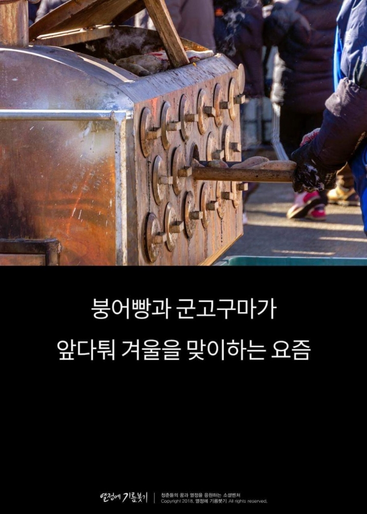 #감동스토리 삶의 표지판 | 인스티즈