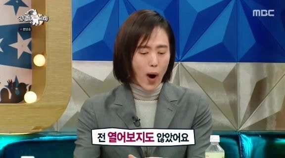 양준일이 수많은 소속사 러브콜에도 계약을 하지 않은 이유.jpg | 인스티즈