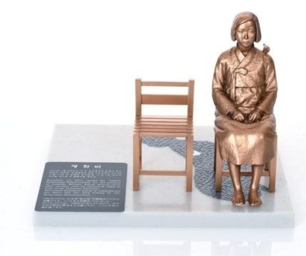 [나혼자산다] 장도연 집에 있던 의외의 물건 | 인스티즈