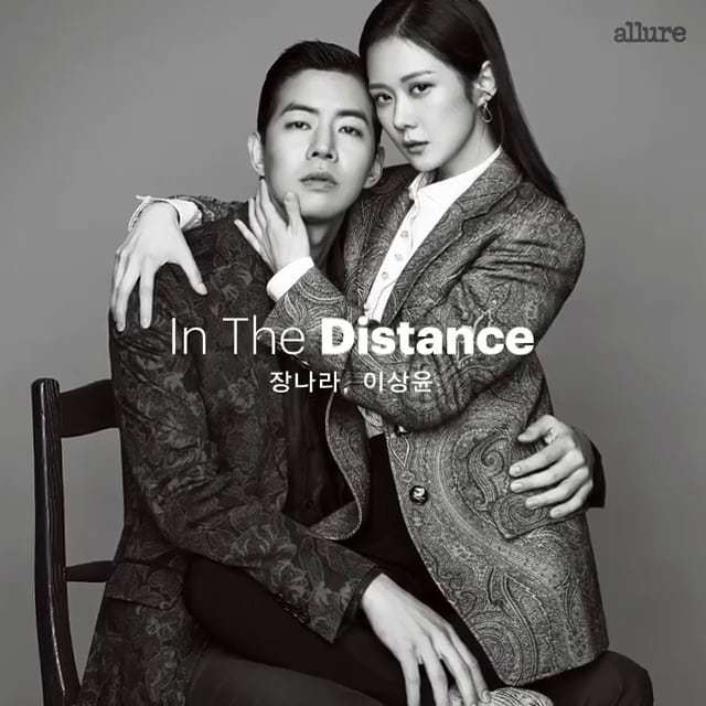 생각보다 정장이 잘어울리는 장나라 | 인스티즈