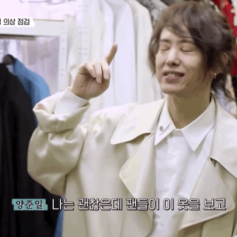 양준일이 팬을 대하는 자세 | 인스티즈