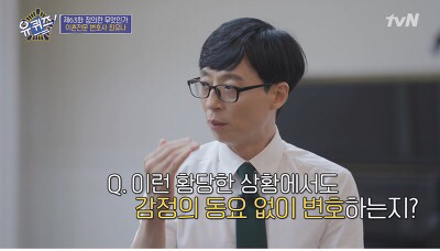 이혼전문 변호사가 말하는 드라마보다 더 드라마 같은 현실 이혼 스토리 | 인스티즈