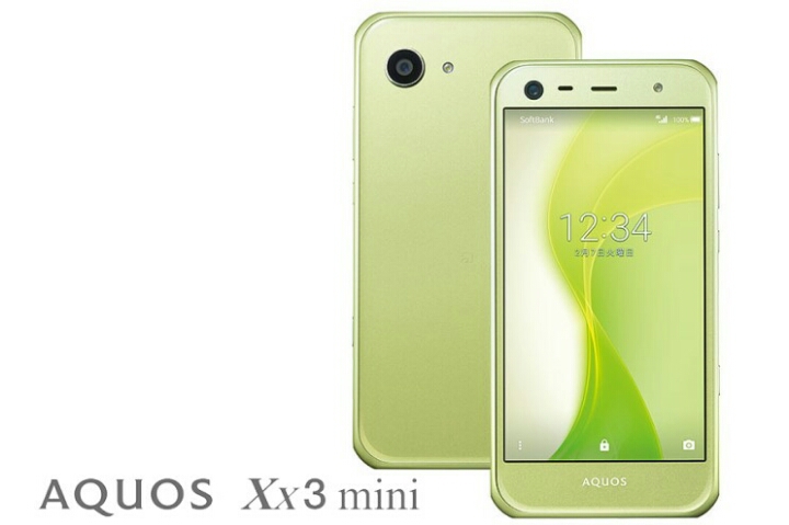 이 회사들 스마트폰 써본적 있다 vs 없다 | 인스티즈