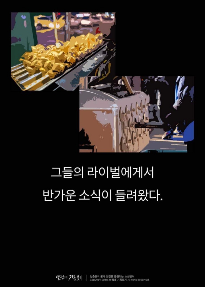#감동스토리 삶의 표지판 | 인스티즈