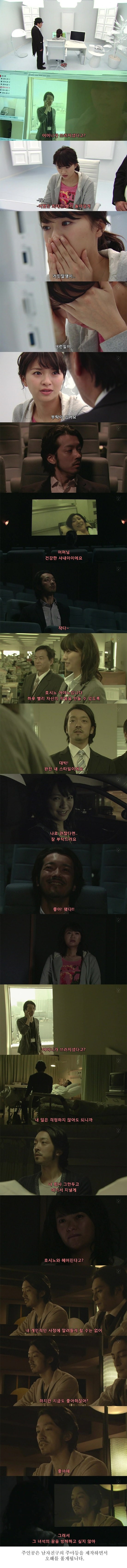  기묘한이야기-라스트 시네마 | 인스티즈